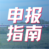 2026年湖北企业ISO认证ROI实战：从成本中心到利润引擎的认证价值重构（附行业报价与补贴攻略）