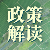 2026年鄂州市重点研发专项申报实战：最高30万+5:1配资撬动150万研发投入，三大领域技术攻关全解析